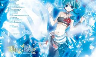 飒漫画游戏 飒漫画游戏